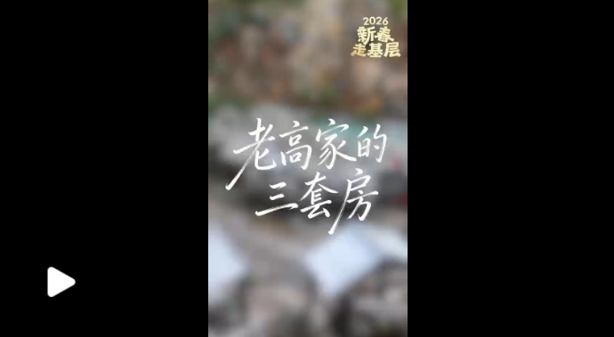 正在上传... 7b4c315d6d1e5038dd1fc9457afb250e.png