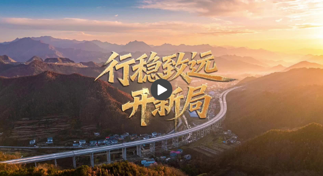 正在上传... b865a94ee4aa4236ded86f9f61971c36.png