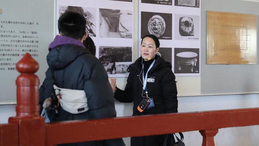 春节我在岗丨一处风景 千般滋味 导游马妩的“硬核”春节
