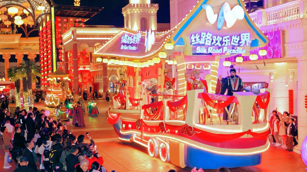 西安丝路欢乐世界入园游客与经营收入同比分别突破40%、50%