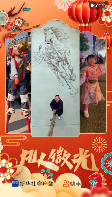 2638676208eadac491f35783edfe1128.png