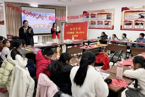 正在上传... 654a6d3df929529628b43460828464e6.png