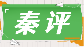 把脚深深踩在三秦大地上