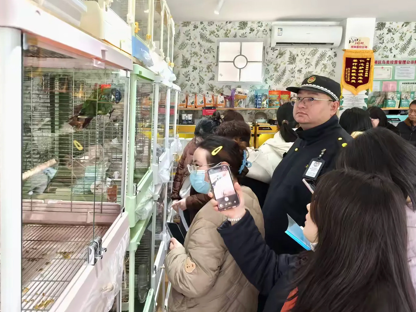 西安市莲湖区北院门街道：开展鸟类识别培训 筑牢保护执法防线