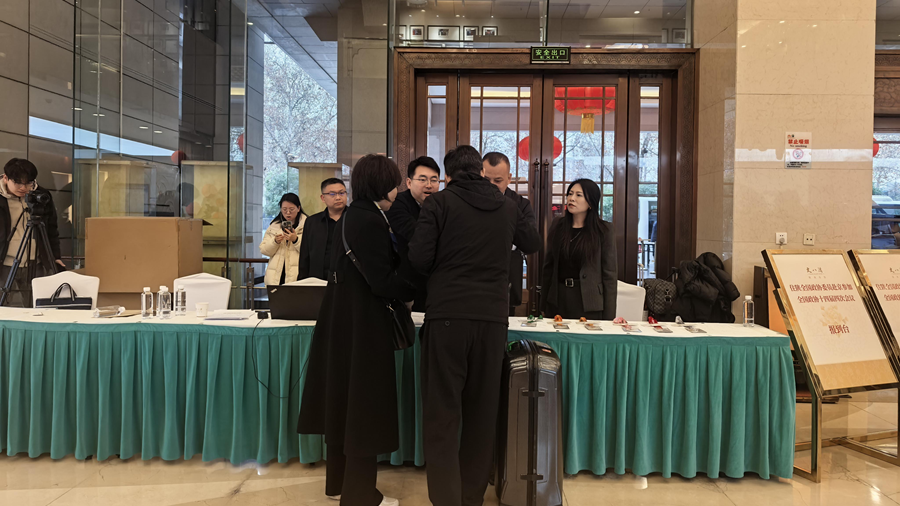 满怀“为民之心”  住陕全国政协委员即将启程赴京