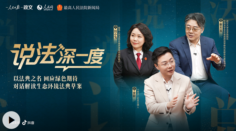 正在上传... 152c7b6e8c9bb6ca1fd32578698482f2.png