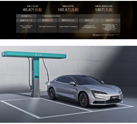 正在上传... 72d1a06de8d3938c01c6ec935c322655.png