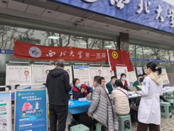 正在上传... f705bd7b32b1a765a63533c4d339cccb.png