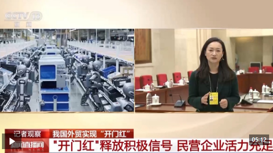 正在上传... 0b2eed4f06b17de6269c976f03be5c67.png