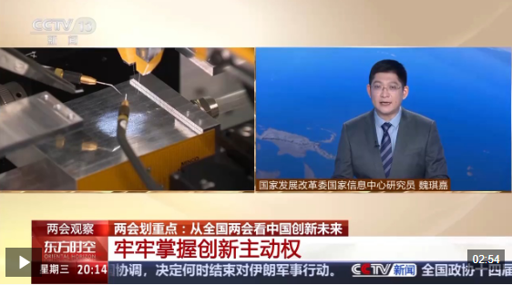 正在上传... 280c2870c0ed4bc0a25397edf0d7dd7d.png