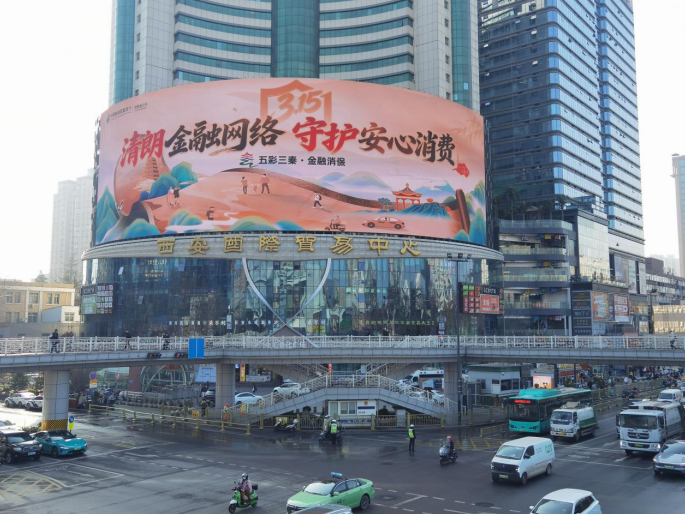 正在上传... 4ad1907b6f355ef9391fae347bc37046.png