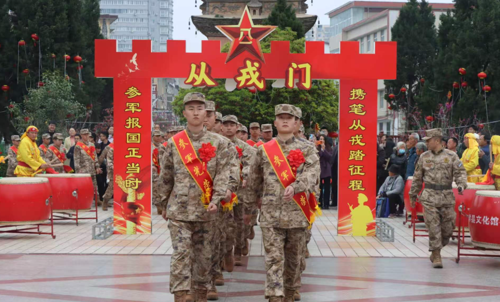 汉中洋县举行2026年上半年欢送新兵入伍暨庆送立功喜报仪式