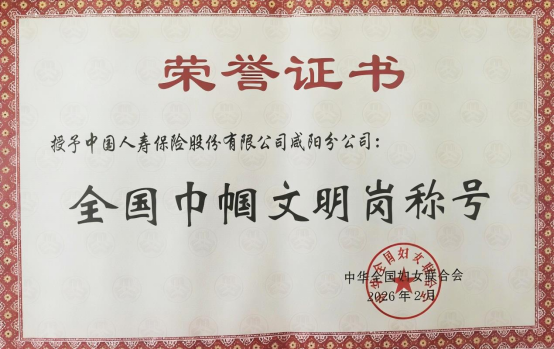 正在上传... c7dd1538d0d973bcd782c8e02d7e75b6.png