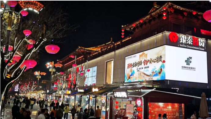 正在上传... f7e583a249e8c86fe59989b739717ceb.png