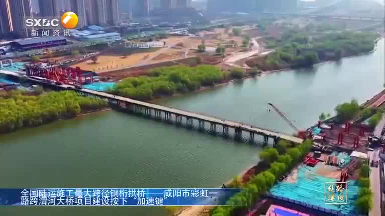 丝路建设 (2026-03-14)