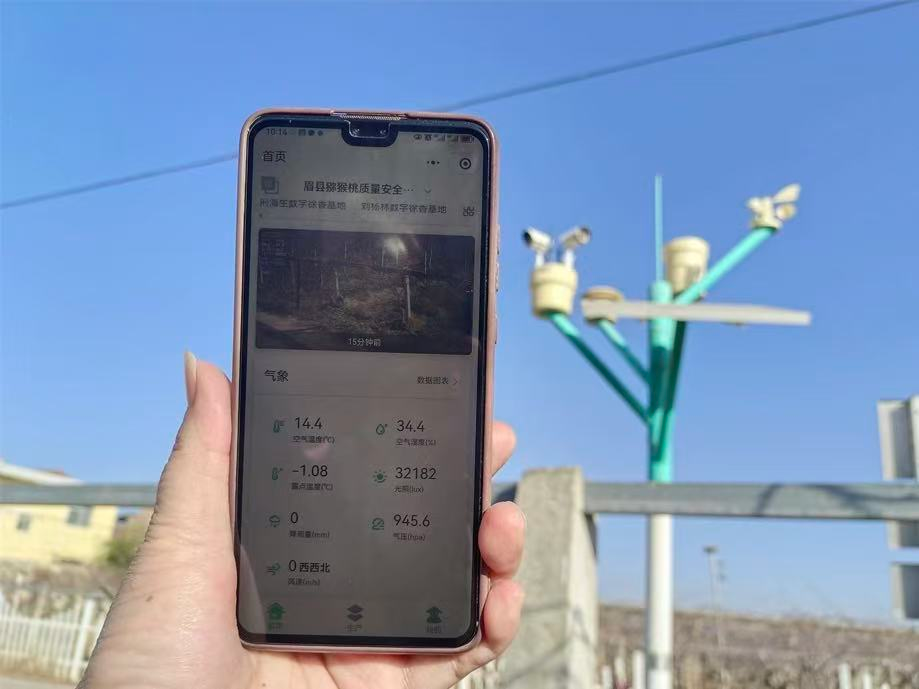 正在上传... 45559520b7dceea96a5fc75304111593.png