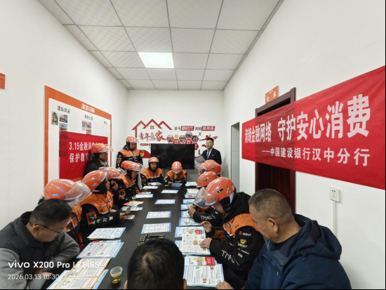 正在上传... a9d82dca12723602d972b470c03a2043.png