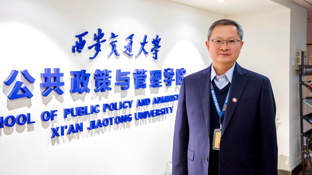 青少年如何与AI共处？专家：引导合理使用，让科技成为成长的“助推器”