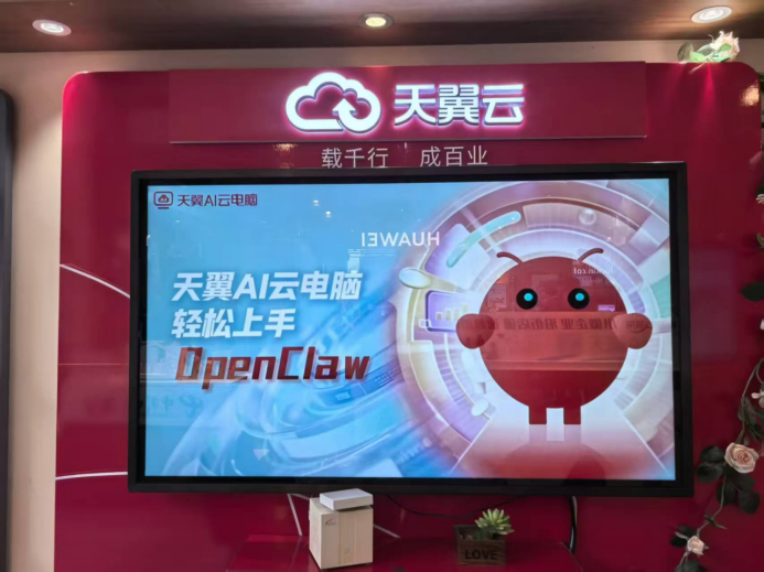 正在上传... 20a56128090ea45ecc6afb16545c986a.png