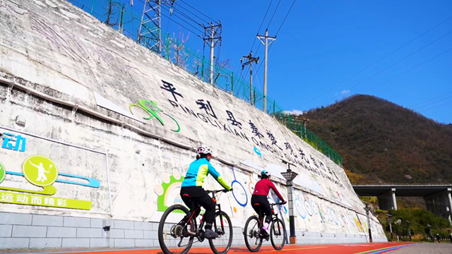 茶香漫山，繁花铺路｜3月21日平利洪福茶山骑行登山挑战赛邀你穿行秦巴山水！