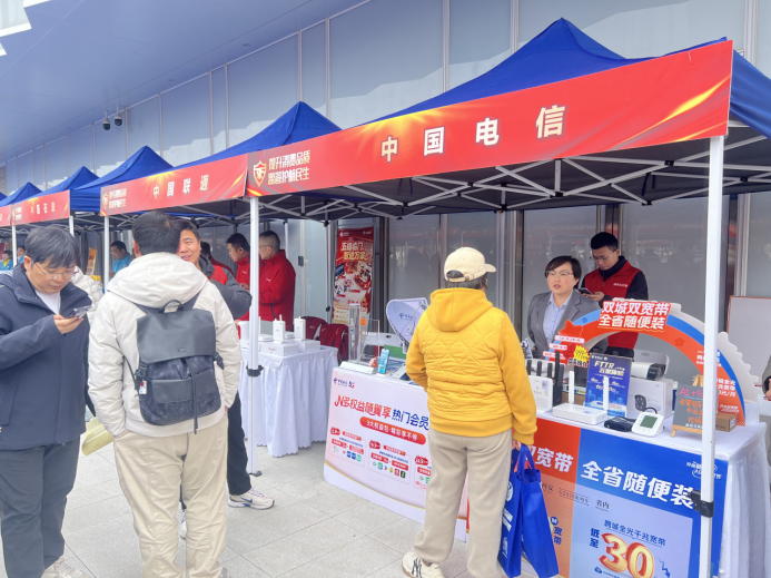 正在上传... 08f2851ff730923864934c0c7ee6e413.png