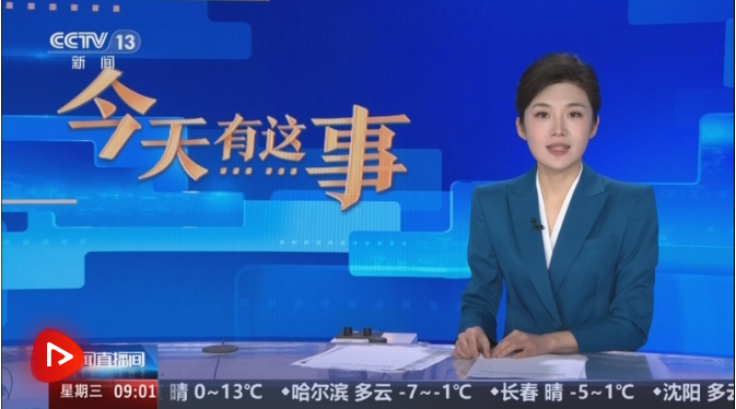 正在上传... 003b53b6ac1b3a9e72e067ede84a2613.png