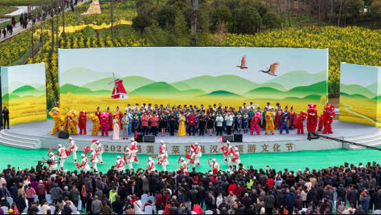 2026最美油菜花海汉中旅游文化节启幕