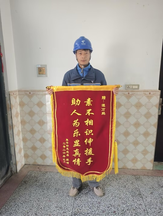 正在上传... 219d9cfcc298695a47cbc498a4116ac2.png