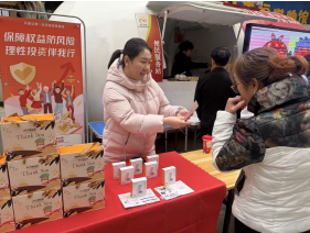 正在上传... 1ccfb44a082603dbaef08bfb26f8cc36.png