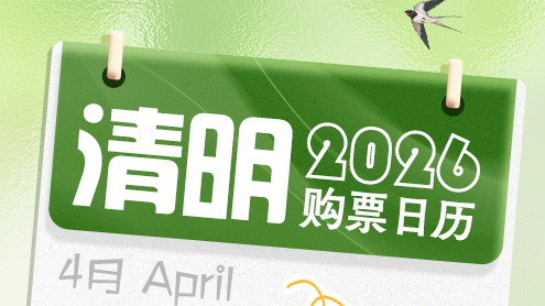 正在上传... 576767e98551207b6c1afe42e3ff772a.png