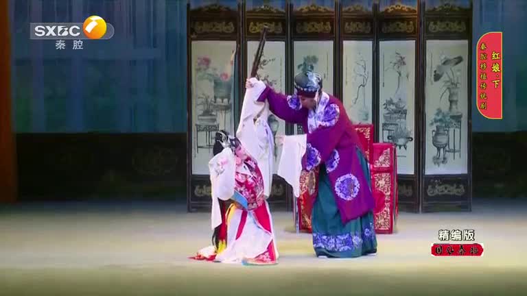 国风秦韵精编版 (2026-03-20)