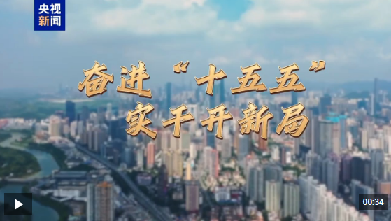 正在上传... 5e45af341ae5c8141923b5e0b89de622.png