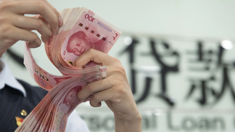 前2月陕西省人民币贷款增加近千亿元