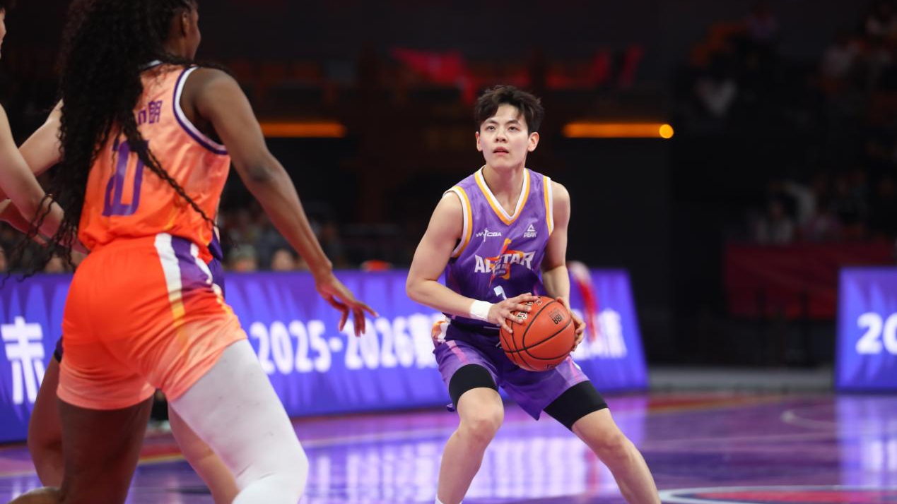 WCBA全明星周末西安落幕！南区113:110险胜北区 陈明伶加冕MVP