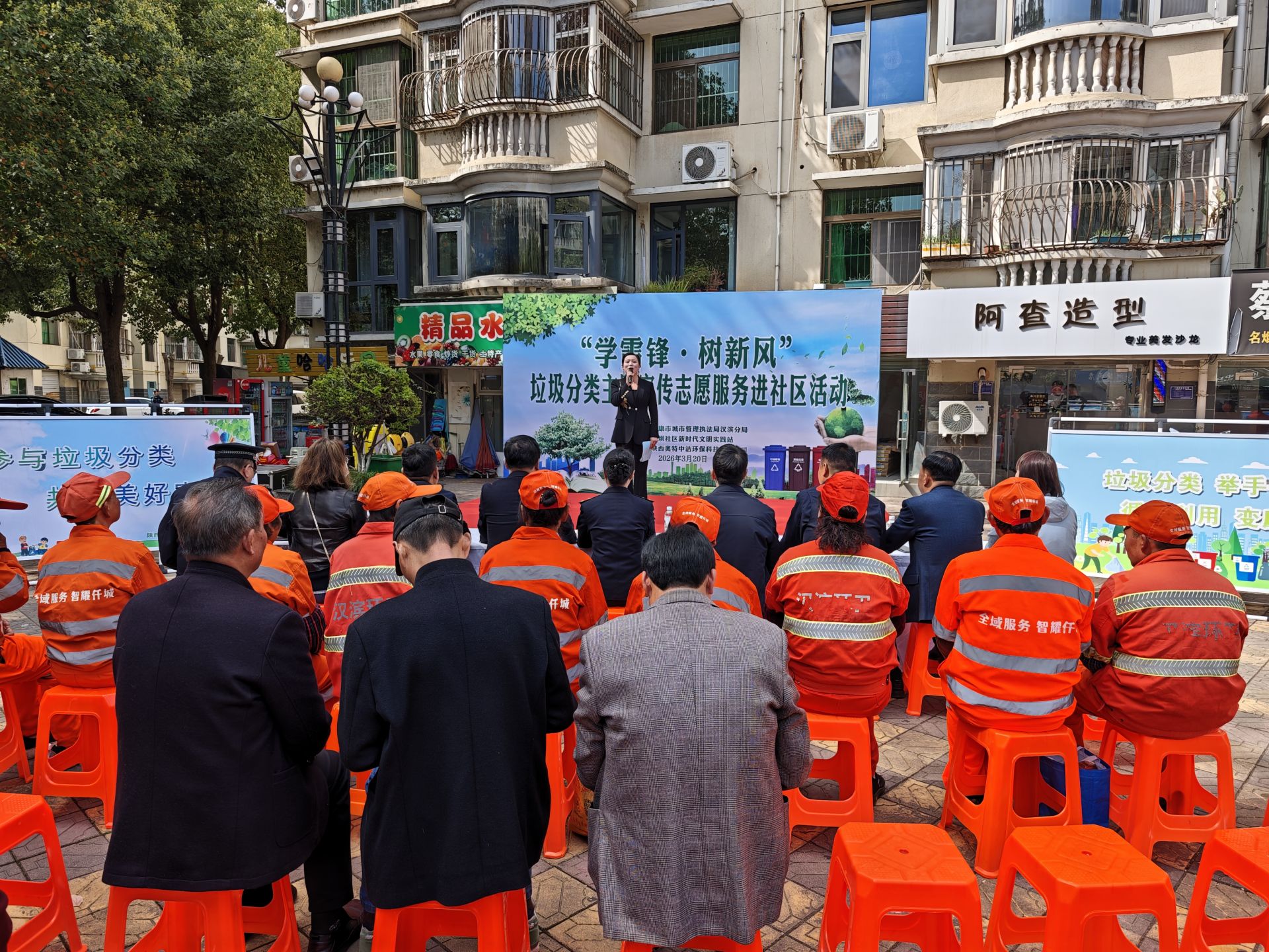 正在上传... 0cd84d50a26a461897254214840c93de.jpeg