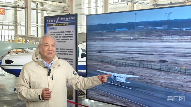 高质量发展看中国丨低空经济铺就新疆发展“黄金跑道”