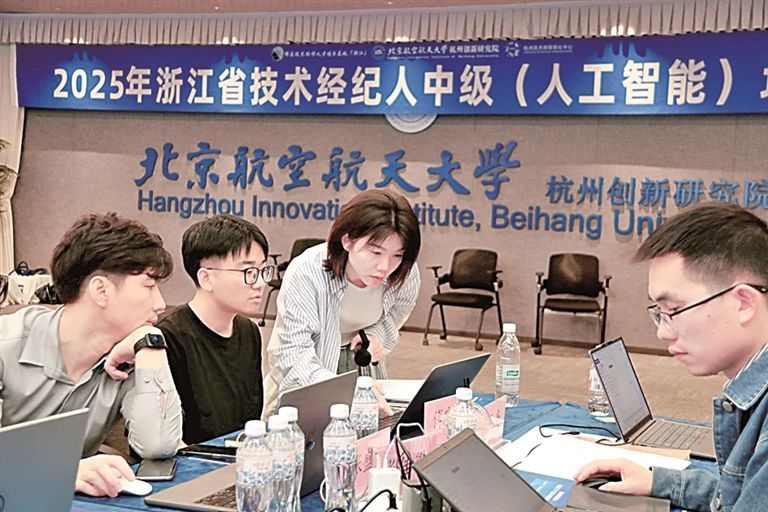 数字弄潮 人执牛耳——数字化浪潮下的青年职业观察 数字弄潮 人执牛耳——数字化浪潮下的青年职业观察