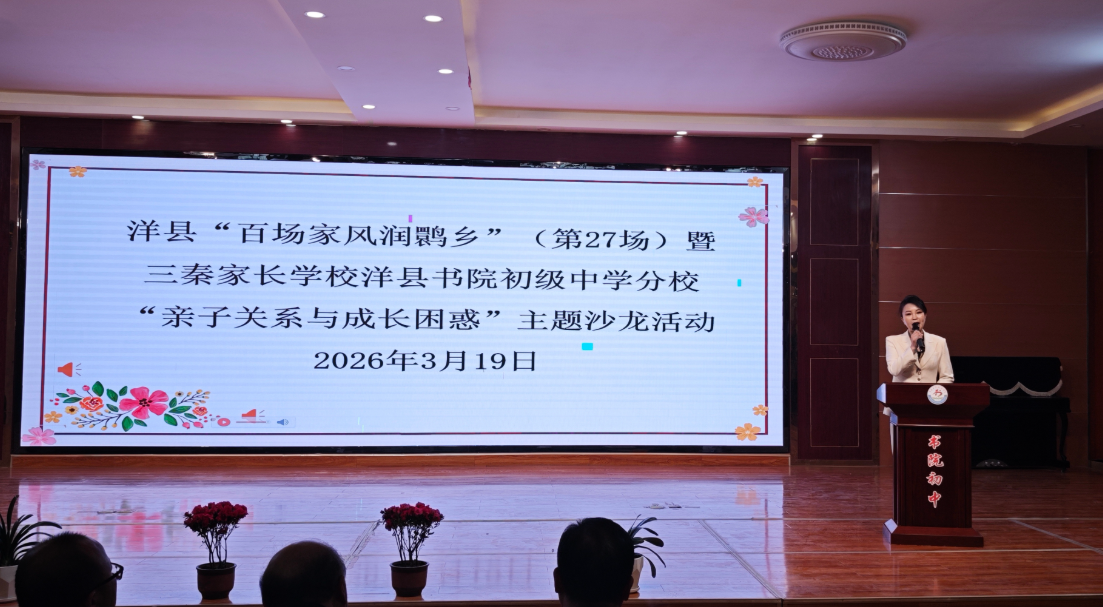 正在上传... add2d6a79123143851c472276700b537.png