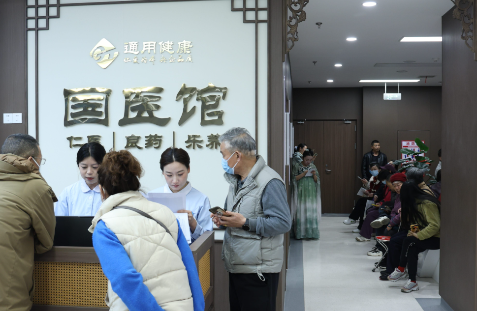 正在上传... 887591cbc44c573f13a2f57f7c1ca0fe.png