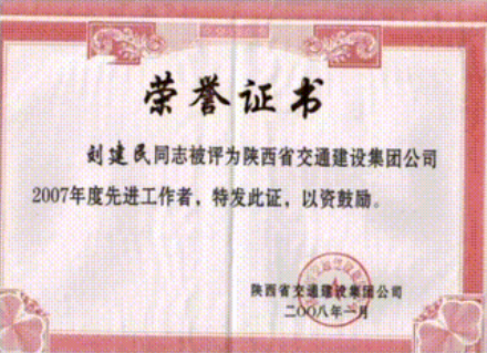 67ab1c59fffc05f1a3ff7450f1d155e6.png