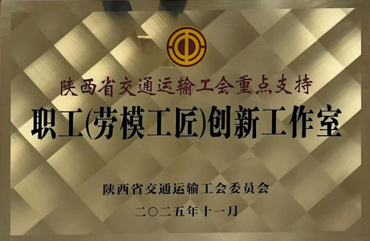 73ead8a3858412571c74d9488d51e8bf.png