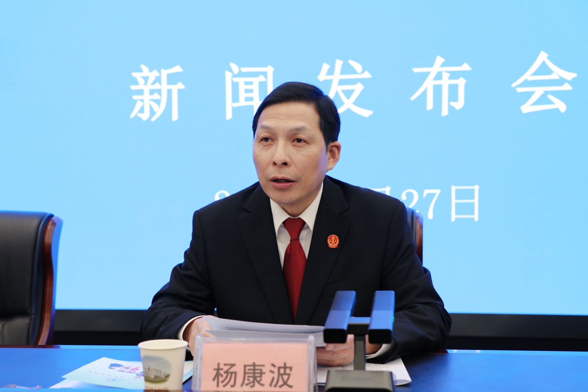 “法‘益’安康 法护未来”   安康中院发布《未成年人保护法律指引》