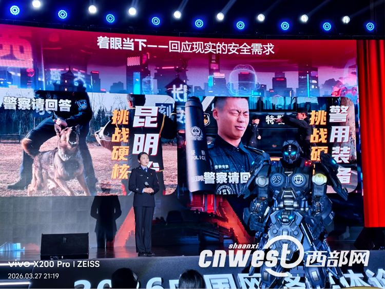 正在上传... 86f4ca911903d6e1ebc152147d7d3350.png