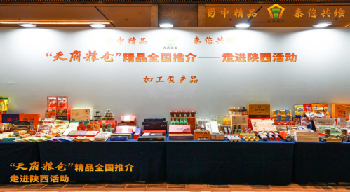 5ea591e4c26bbcd2c82d3eedeccf1264.png