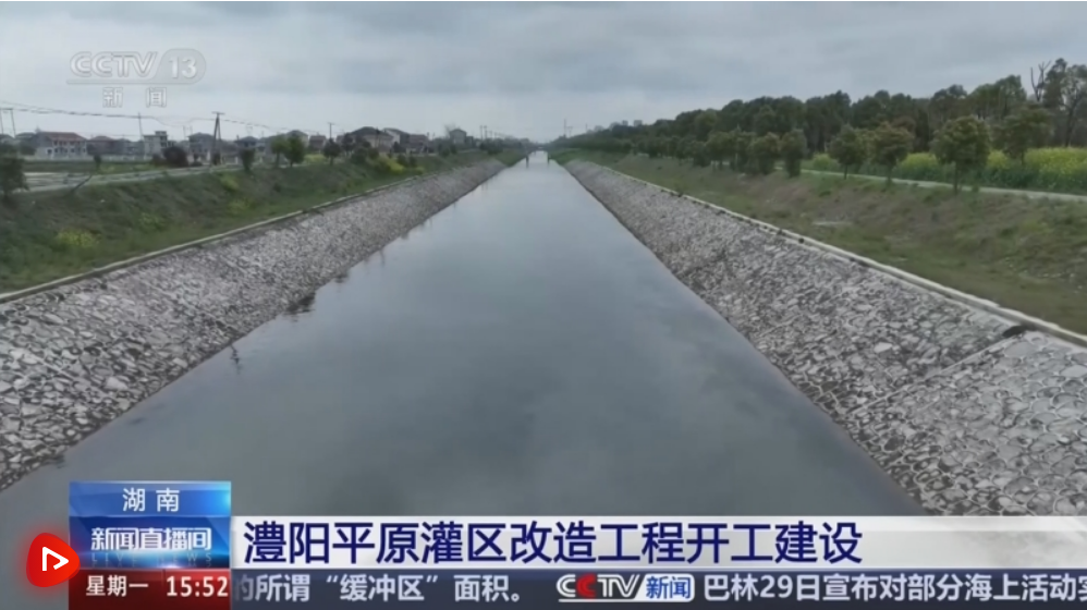 正在上传... 17890fdf0c31ae74ad18c1dc3b568c40.png