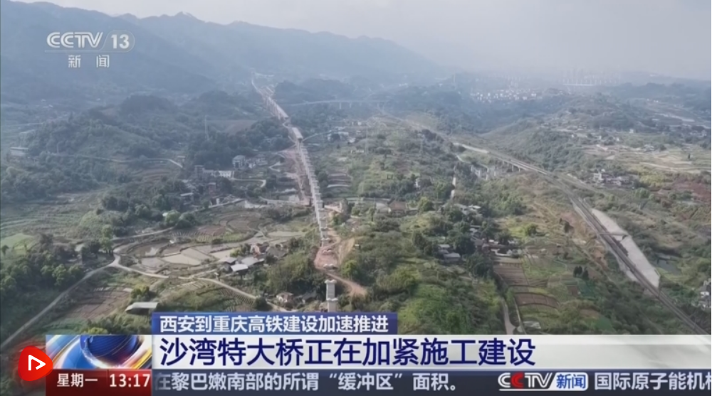 正在上传... 38113364960be0919371f8e745c939f2.png