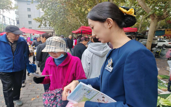 正在上传... 4ed5bc434fee57fc68513ecd8a871618.png