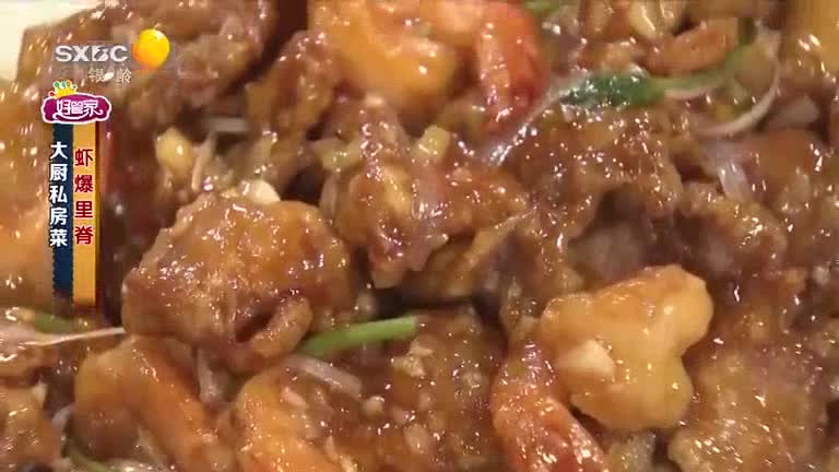 好管家 (2026-03-30)