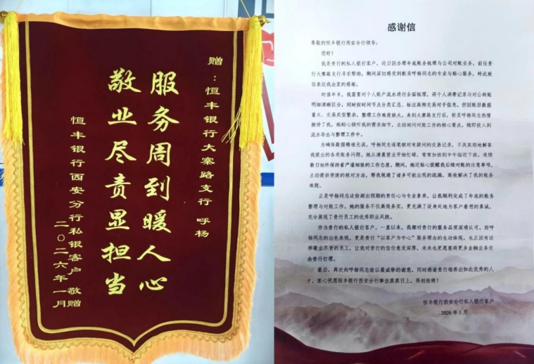 正在上传... 003256a36f12d63c0906765f5d2ffdce.png