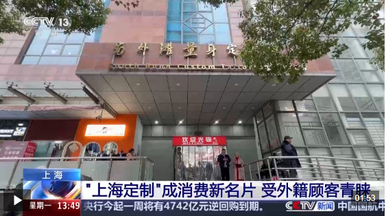 正在上传... 88c290b184d096ba0ed2f59f9c402e51.png